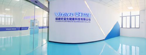 饮品福建好益生健康科技提供固体饮料代工方案PG麻将胡了免费试玩模拟器从咖啡到功能性(图1)