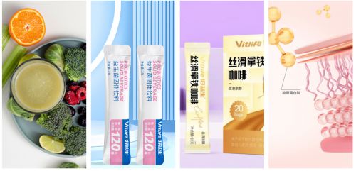 饮品福建好益生健康科技提供固体饮料代工方案PG麻将胡了免费试玩模拟器从咖啡到功能性(图2)