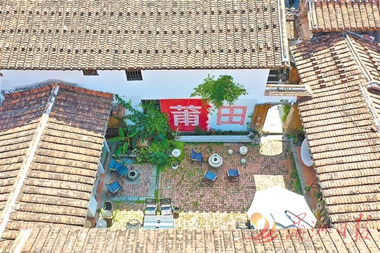 在现代咖啡香与书卷气中焕发新生麻将胡了模拟器试玩明代陈言故居