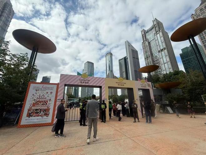 家嘴：一节十年满城“咖”香麻将胡了试玩咖啡“溢出”陆(图4)