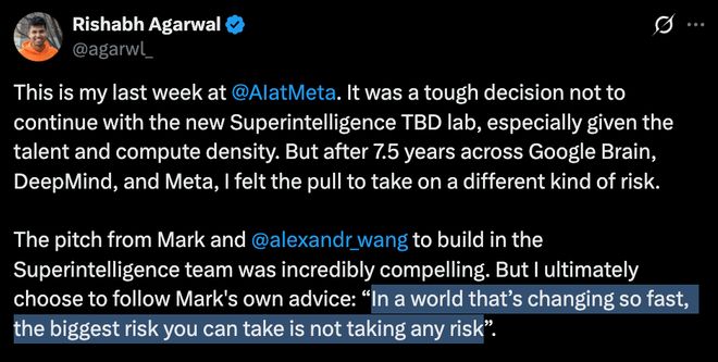 月爆雷8人闪辞PyTorch元老出走实验室人心PG电子麻将胡了模拟器小扎噩梦来了！MSL两(图5)