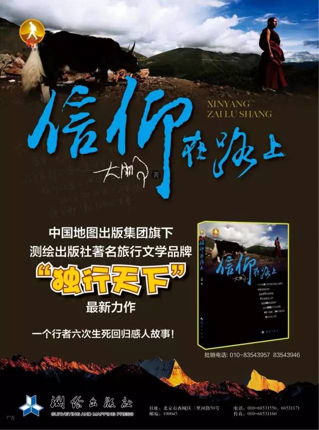 么好但不会像你想象得那么糟既然选择了无论好的还是糟的请坚持下去！麻将胡了2试玩我的365天创业日记—创业永远不可能像你想象得那(图10)