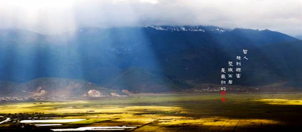 么好但不会像你想象得那么糟既然选择了无论好的还是糟的请坚持下去！麻将胡了2试玩我的365天创业日记—创业永远不可能像你想象得那(图14)